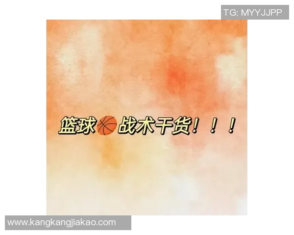 广州篮球队的快速转换战术解析与实战应用探讨